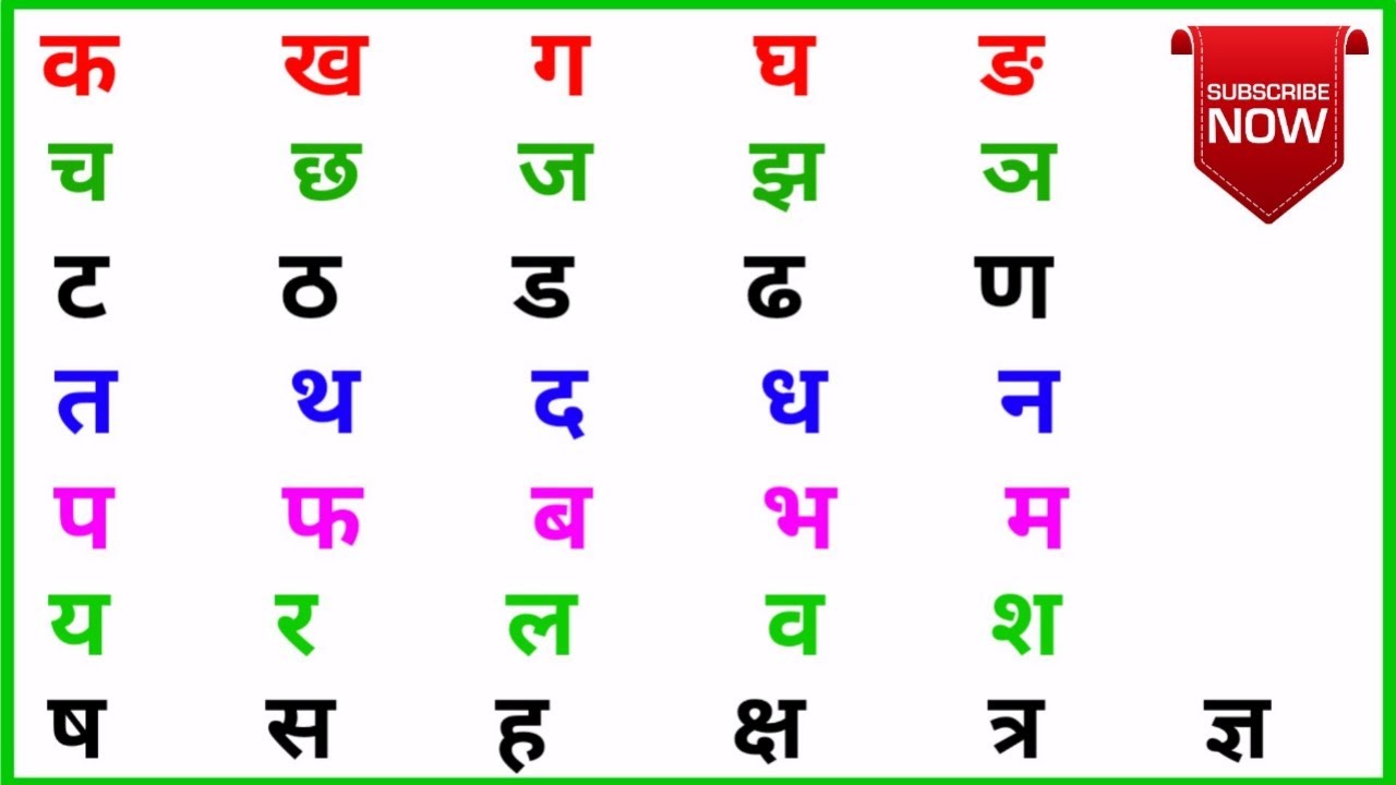 C Ch Ch N Nhi U Trong Excel Kh Ng Li N K Hi N Th C Ng D Li U How To Select Multiple