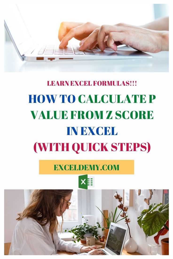 Calcular El P Value En Excel Printable Templates Free