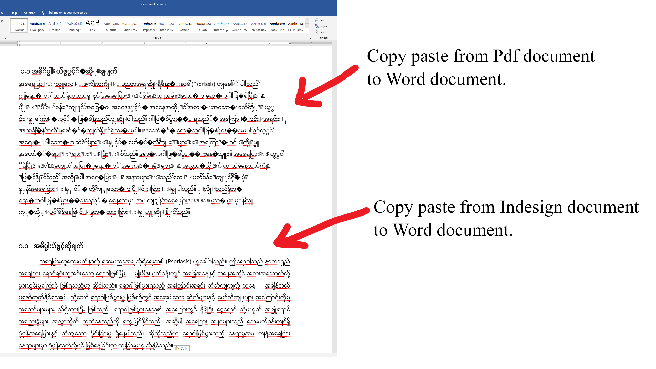 Can Amp 39 T Copy Paste Text From Adobe Pdf To Word Docum Adobe Community 12766148