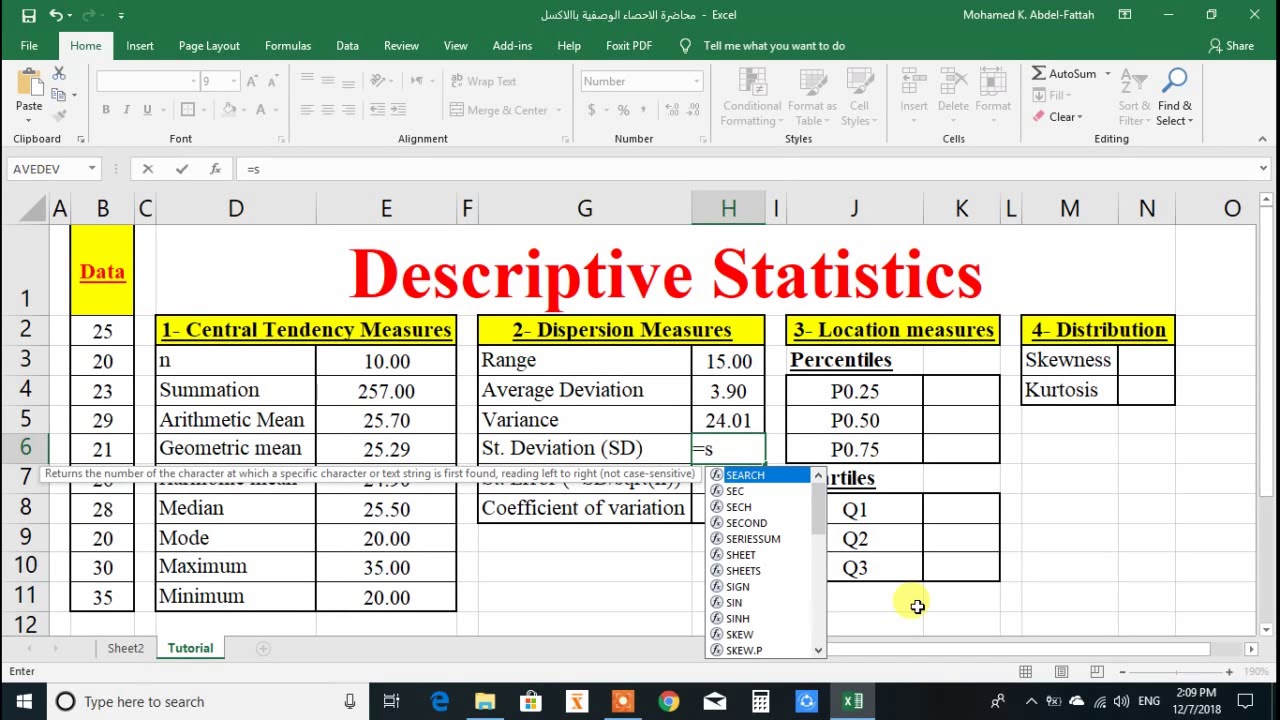 Descriptive Statistics Excel Data Normality