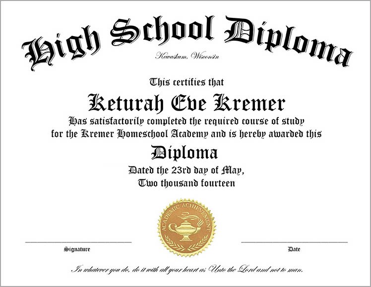 Free Printable High School Diploma Templates Free Printable