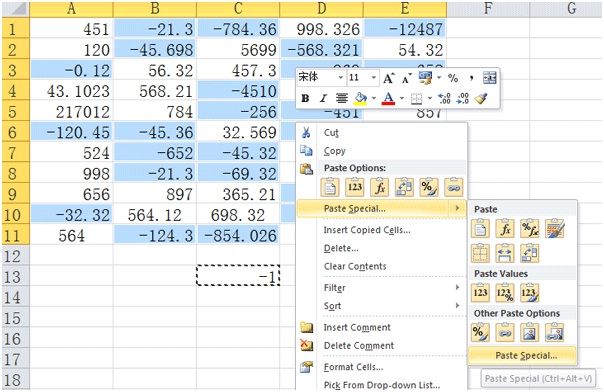 How To Change Numbers From Negative To Positive And Vice Versa In Excel