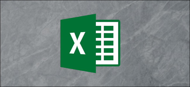 How To Get Microsoft Excel To Calculate Uncertainty