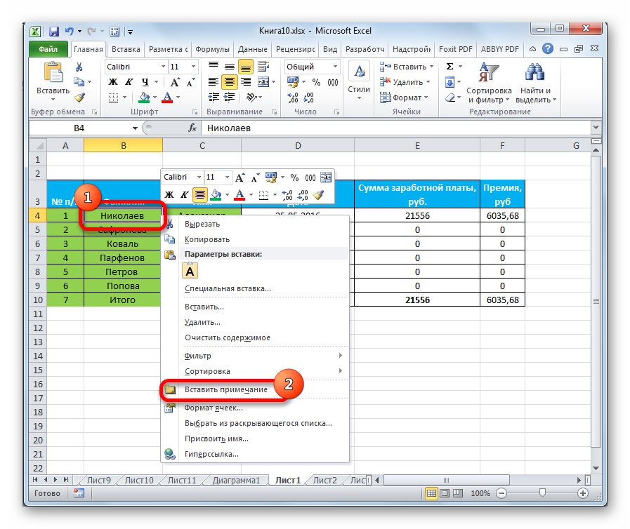 How To Hide All Notes At Once In Excel Healthy Food Near Me