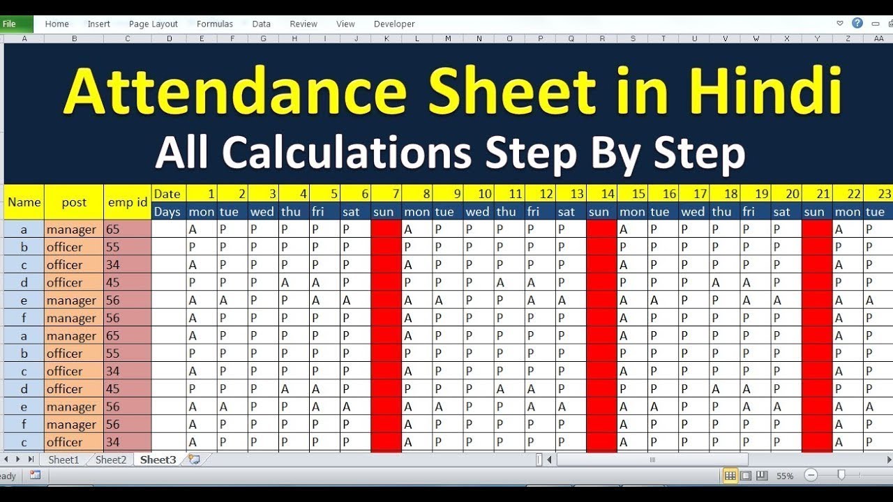 Excel Attendance Sheet: Step-by-Step Guide