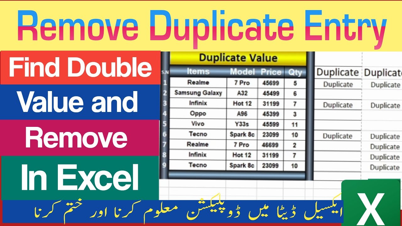 How To Remove Or Find A Duplicate Value In Excel Youtube