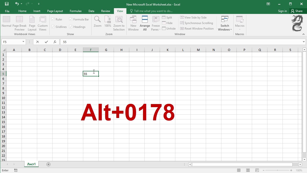 How To Type A Square Symbol In Excel How To Insert Square Symbol In Excel Youtube