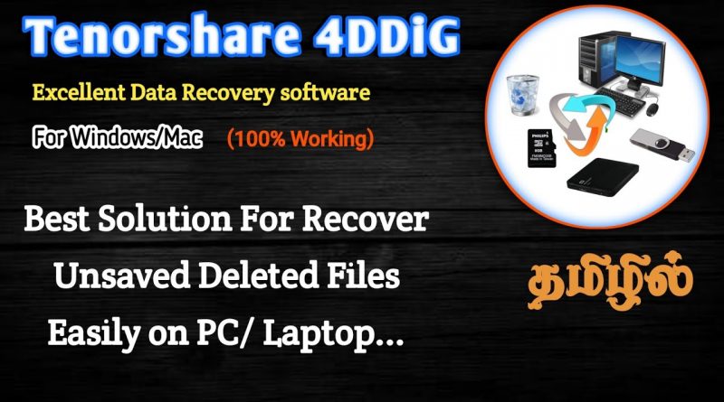 Must Read How To Recover Deleted Corrupted Excel File Best Recovery For Excel