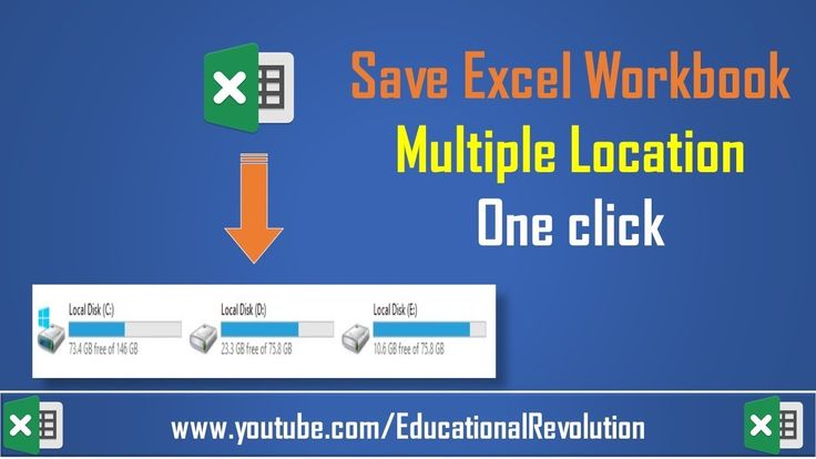 Save Excel Workbook Multiple Location Advance Excel Workbook Excel Locations