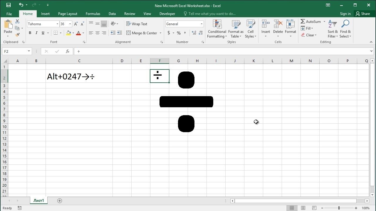 3 Ways to Use Division Symbol in Excel